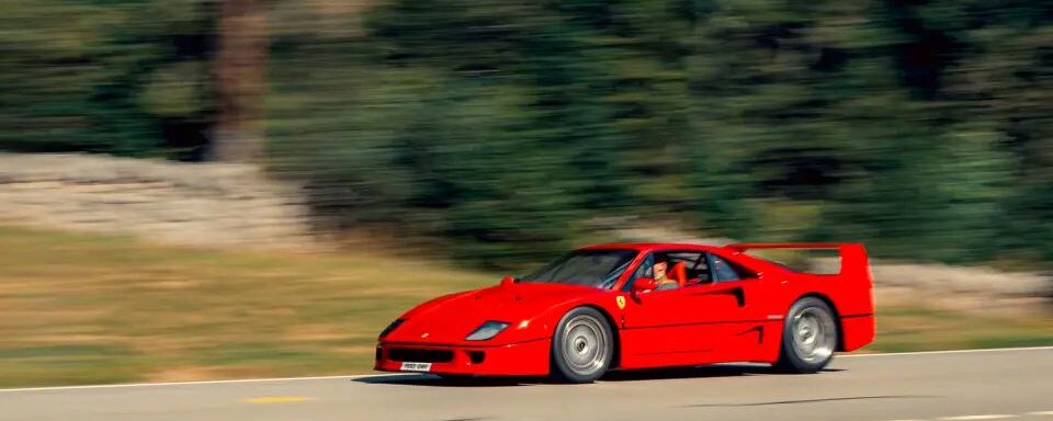 Ferrari F40